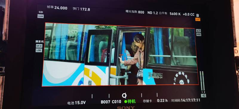 成武县广告片制作：文旅项目专属，用故事化镜头讲好城市与景区魅力！